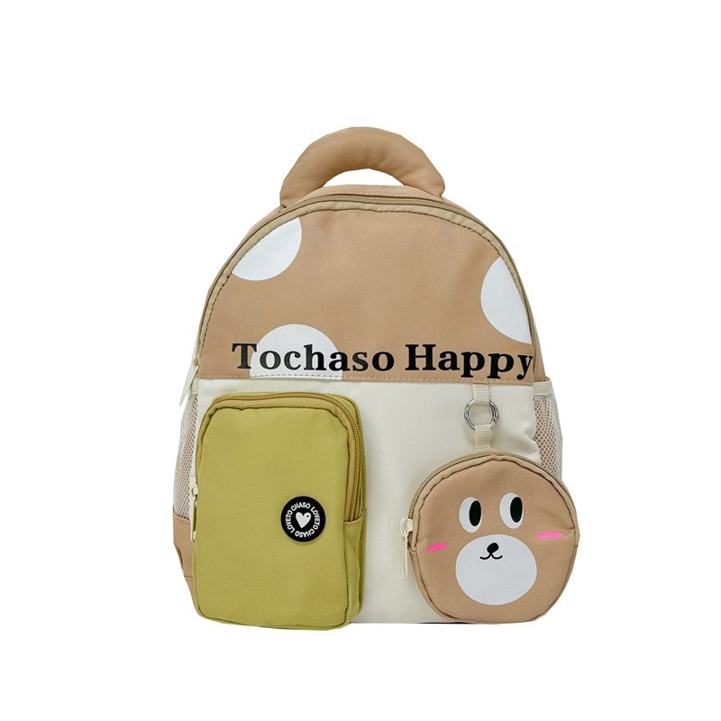 Unisex bērnu mugursoma no neilona, poliestera iekšējā odere, dzīvnieku raksts, izliektas plecu siksnas, samazina nastu, pavasaris 2025