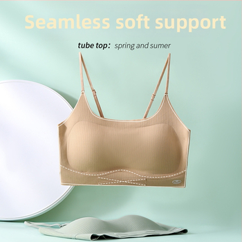 Bezšvová, priedušná podprsenka s pevným ramienkom, bočné zhromažďovanie prsníkov, plné košíčky s jemne formovanými košíčkami, nylonový materiál
