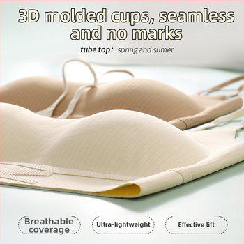 Bezšvová, priedušná podprsenka s pevným ramienkom, bočné zhromažďovanie prsníkov, plné košíčky s jemne formovanými košíčkami, nylonový materiál