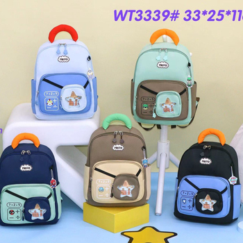 Cloudslove Bērnu skolas mugursoma — ūdensizturīgs Oxford audums, izliektas plecu siksnas, unisex dizains, bērnišķīgs un mīļš stils