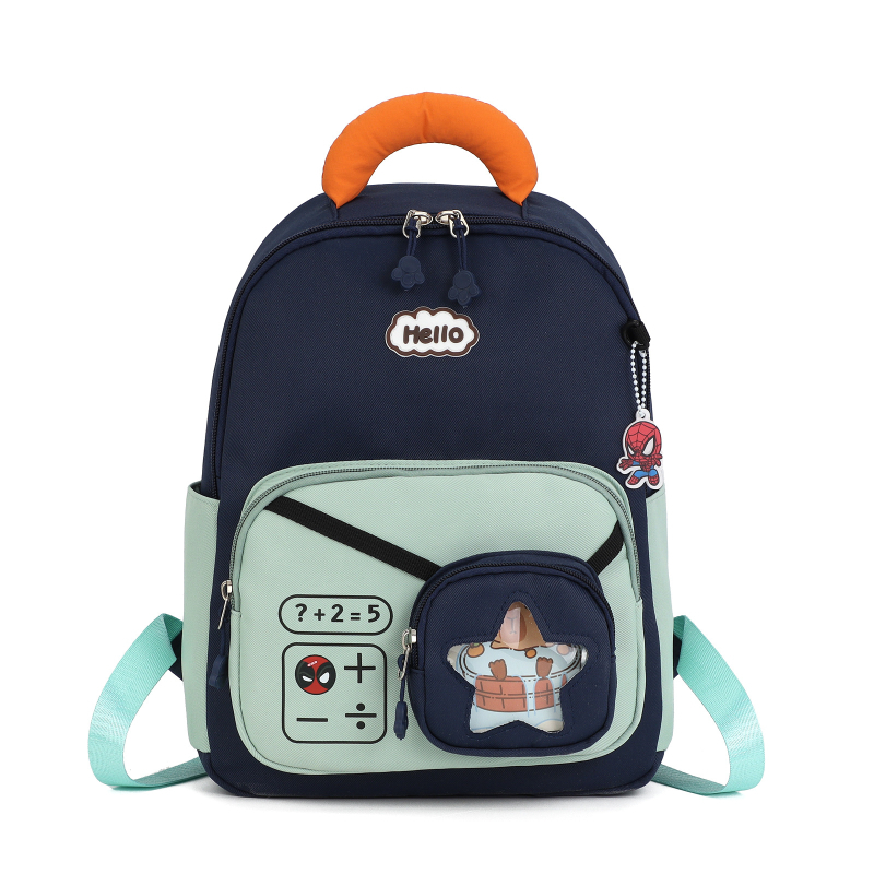 Cloudslove Bērnu skolas mugursoma — ūdensizturīgs Oxford audums, izliektas plecu siksnas, unisex dizains, bērnišķīgs un mīļš stils