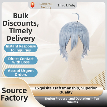 Cosplay wig - trumpi garbanoti plaukai, anime stilius, medžiaga: aukštos temperatūros viela, ženklas Cool