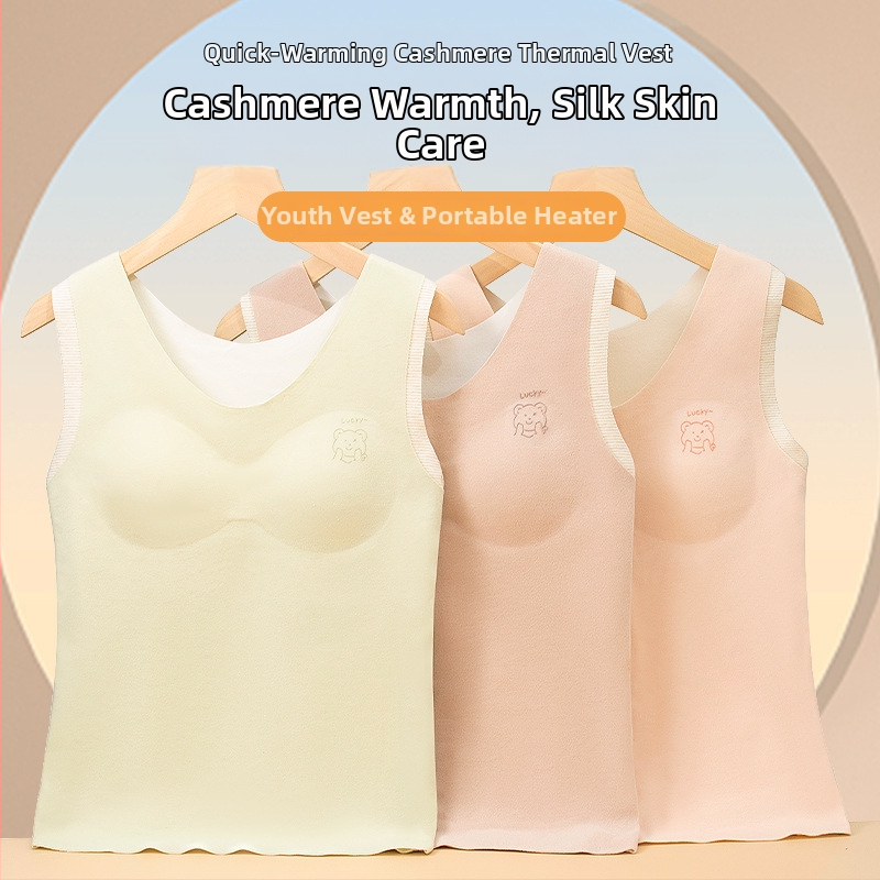 Vaikų flisinis poliesterio šilumos topas su apvaliu kaklu, keturiems sezonams, 8 metų ir vyresniems