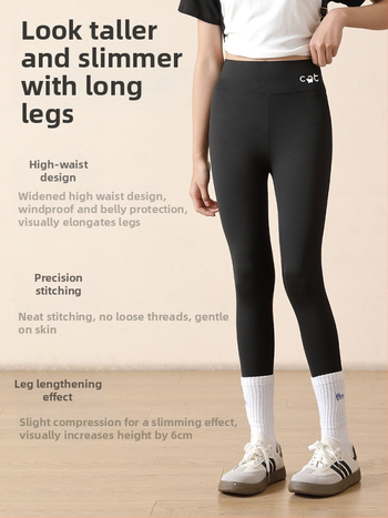 Mergaitėms skirtos legginai su ryklio atspaudu, aukšta juosta, nailonas 81,2%, ilgis 9/10, elastinė juosta, pavasaris 2024, vaikams nuo 8 metų (140 cm+)