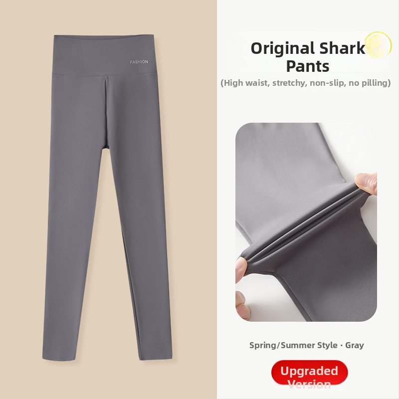 Mergaitėms skirtos legginai su ryklio atspaudu, aukšta juosta, nailonas 81,2%, ilgis 9/10, elastinė juosta, pavasaris 2024, vaikams nuo 8 metų (140 cm+)