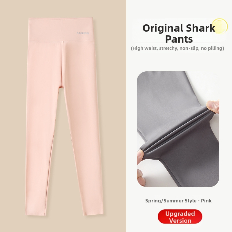 Mergaitėms skirtos legginai su ryklio atspaudu, aukšta juosta, nailonas 81,2%, ilgis 9/10, elastinė juosta, pavasaris 2024, vaikams nuo 8 metų (140 cm+)