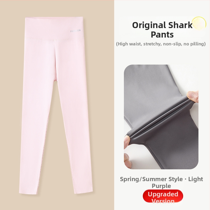 Mergaitėms skirtos legginai su ryklio atspaudu, aukšta juosta, nailonas 81,2%, ilgis 9/10, elastinė juosta, pavasaris 2024, vaikams nuo 8 metų (140 cm+)