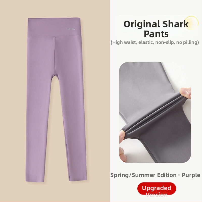 Mergaitėms skirtos legginai su ryklio atspaudu, aukšta juosta, nailonas 81,2%, ilgis 9/10, elastinė juosta, pavasaris 2024, vaikams nuo 8 metų (140 cm+)