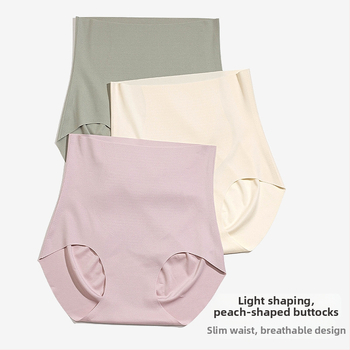 Ženské športové nohavičky na jogu s vysokým pásom, nylonová látka, priedušné, sťahujúce brucho, antibakteriálne vlastnosti