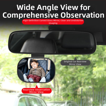 Automobilio kūdikio stebėjimo veidrodis - galinės sėdynės stebėjimui, plačios kampinės vaizdas, didelis matymo laukas, atbulinės eigos pagalbinis veidrodis