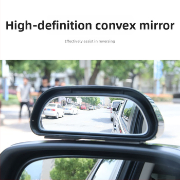 Automobilio galinio vaizdo veidrodėlis su papildomu veidrodėliu, aklųjų zonų veidrodėlis, platus kampas, reguliuojamas