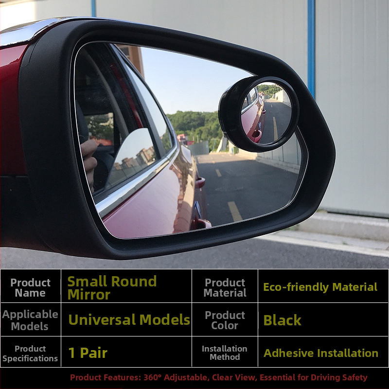 Automobilové spätné zrkadlo, malé kruhové doplnkové zrkadlo pre slepé miesta, 360° široký uhol, kompatibilné so všetkými modelmi