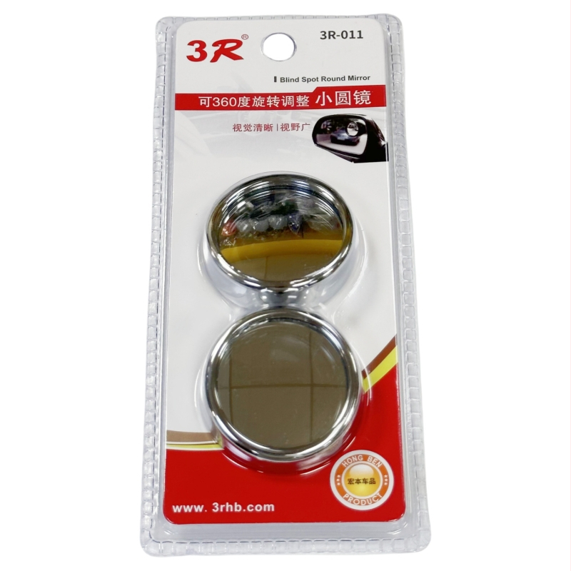 Automobilio galinio vaizdo veidrodis, mažas apskritos formos papildomas veidrodis aklajai zonai, 360° plataus kampo, suderinamas su visais modeliais