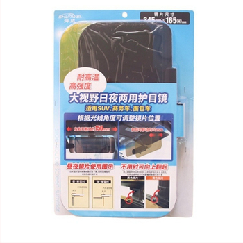 Auto okuliare proti oslneniu s nočným videním, PVC materiál, vstavané uchytenie, univerzálna kompatibilita, tlač loga, prispôsobenie