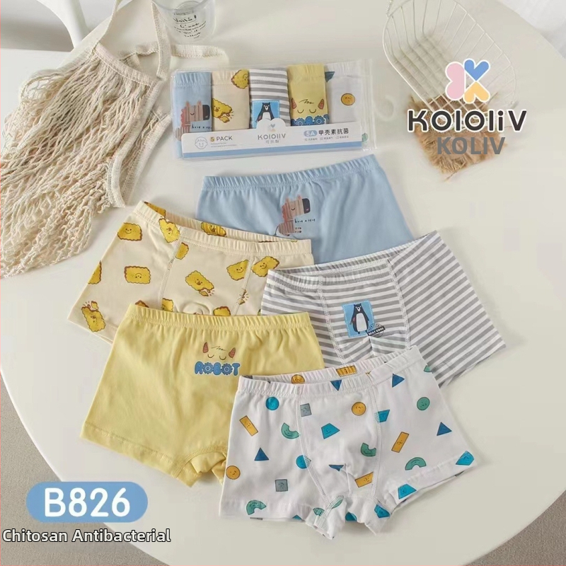 Berniukų 100% medvilnės boxeriai, Klase A, 8+ metų (virš 140 cm), pavasaris 2024