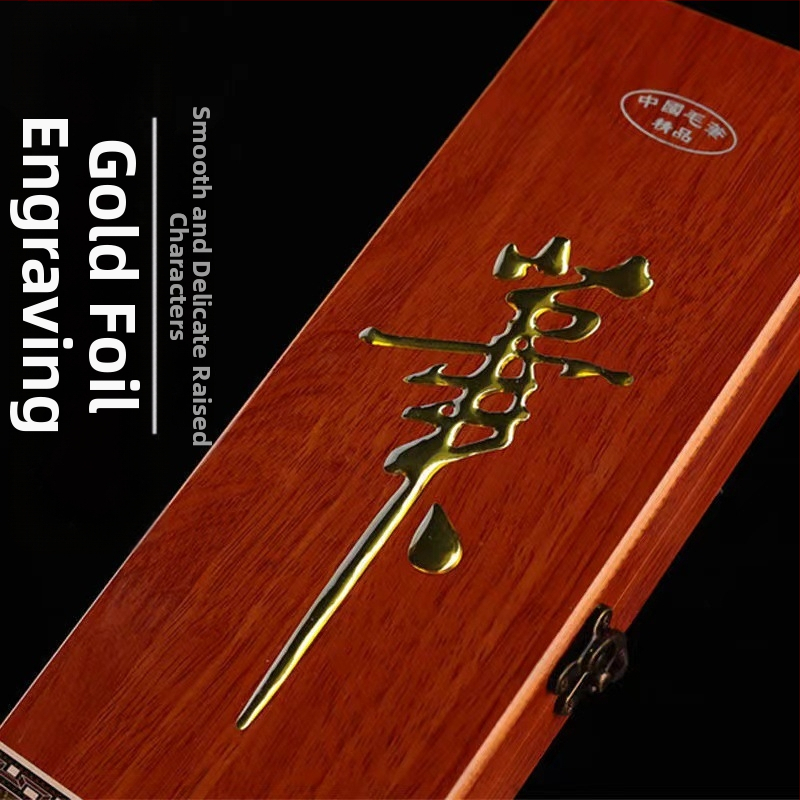 Koka dāvanu kārba, jauns ķīniešu stils, ar izdrukātu logotipu, piemērota dāvanai dzimšanas dienā un pilnmēness svētkos