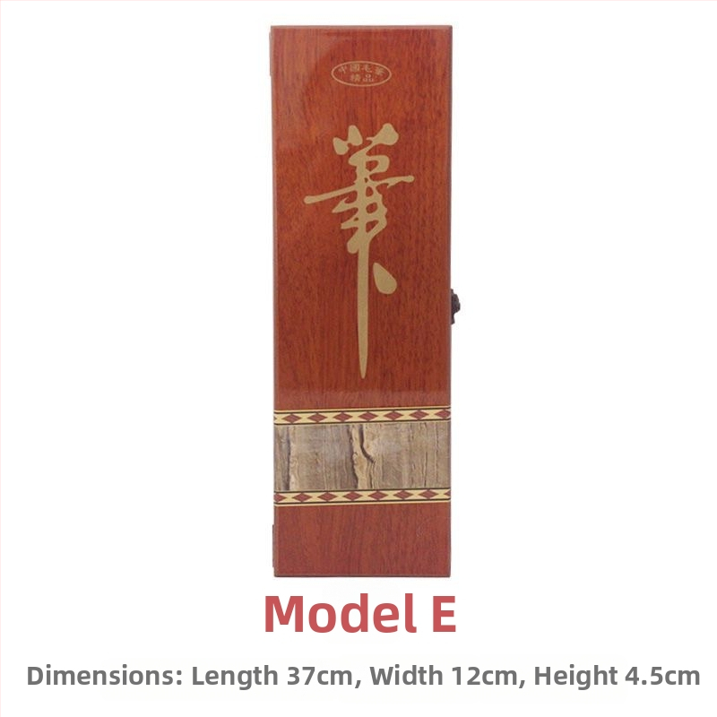 Koka dāvanu kārba, jauns ķīniešu stils, ar izdrukātu logotipu, piemērota dāvanai dzimšanas dienā un pilnmēness svētkos