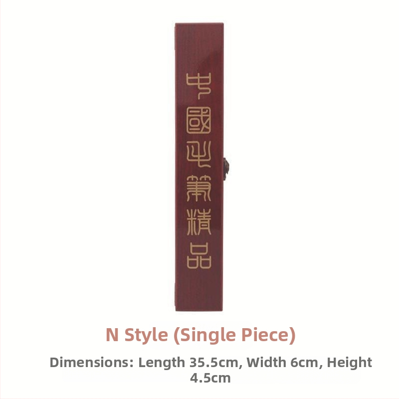 Medinė dovanų dėžutė, naujojo Kinijos stiliaus, su logotipo spauda, tinkama dovanai gimtadienio ir pilnaties šventėse