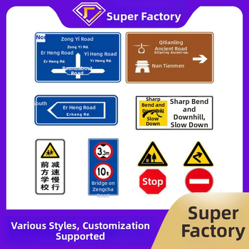 Eismo ženklas, aliuminio plokštė, inžinerinės kokybės atšvaitinis sluoksnis, kvadratinė forma, 2 mm storio, serija 525