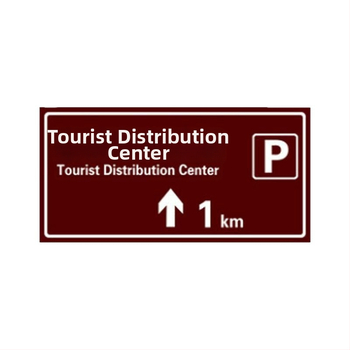 Eismo ženklas, aliuminio plokštė, inžinerinės kokybės atšvaitinis sluoksnis, kvadratinė forma, 2 mm storio, serija 525