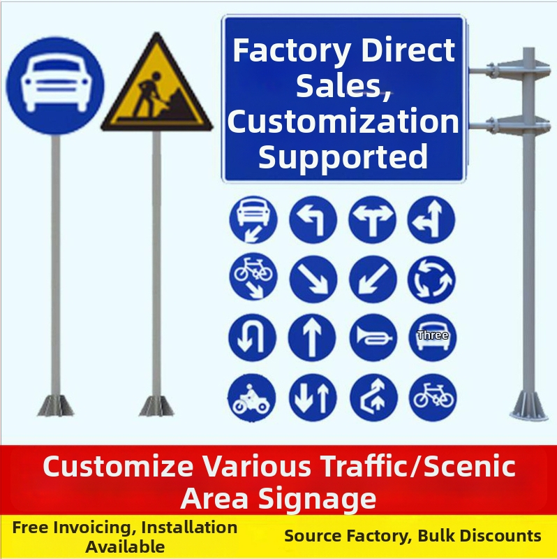 Liikennemärk, alumiiniumplaat, inseneriklassi helkurfilm, ruudukujuline kuju, 2 mm paksusega, seeria 525