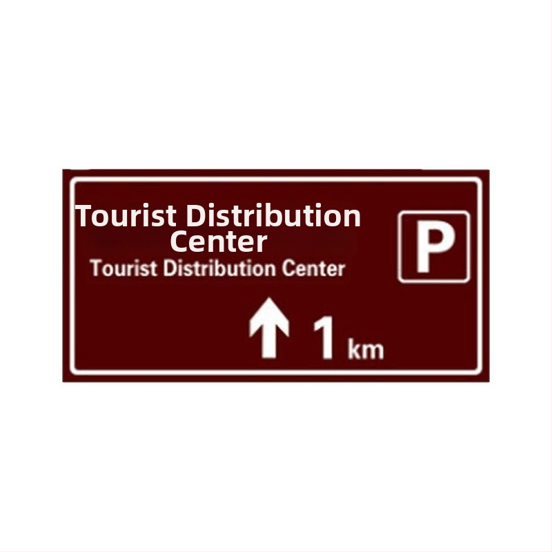 Liikennemärk, alumiiniumplaat, inseneriklassi helkurfilm, ruudukujuline kuju, 2 mm paksusega, seeria 525