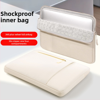 Qingxi sülearvuti sisekott — veekindel, kulumise ja löögikindel; Oxford kangas; vooder polüester; linnaline minimalistlik stiil