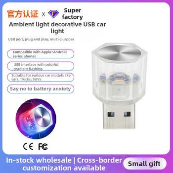 Sõiduki LED instrumentivalgustus, mudel D2A, LED valgusallikas, sobib auto interjöörile (sisemine ja väline kasutus), materjal: plastik + metall