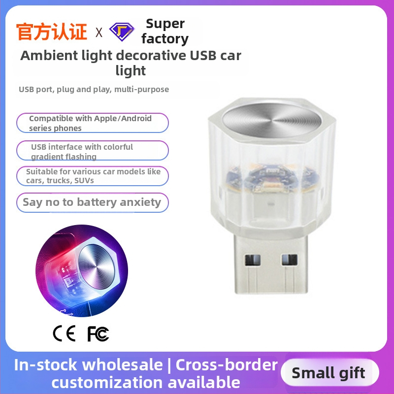 Sõiduki LED instrumentivalgustus, mudel D2A, LED valgusallikas, sobib auto interjöörile (sisemine ja väline kasutus), materjal: plastik + metall