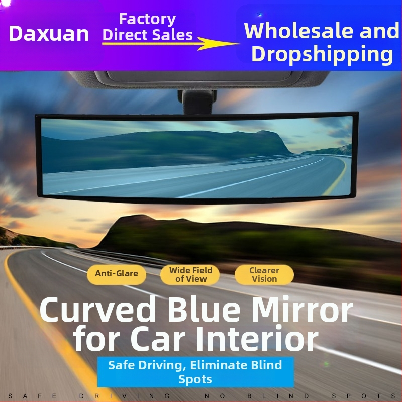 Vidinis galinio vaizdo veidrodis su plačiu matymo lauku, sferinis veidrodis su anti-glare danga, 12V, universali tvirtinimas