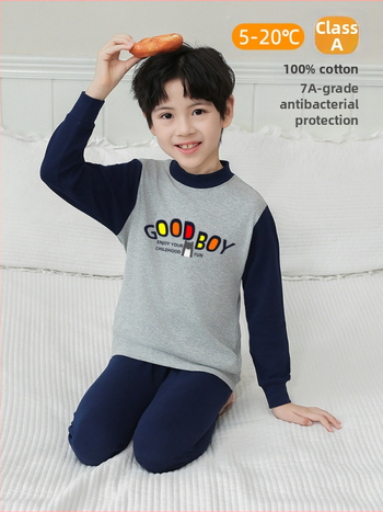 Laste 100% puuvillast termilise aluskomplekti – antibakteriaalne, ümmarguse kaelusega top ja püksid, vanus 3–8 aastat