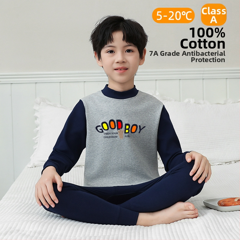 Laste 100% puuvillast termilise aluskomplekti – antibakteriaalne, ümmarguse kaelusega top ja püksid, vanus 3–8 aastat