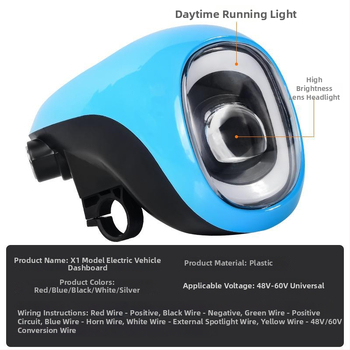 Far de instrument pentru vehiculul electric cu afișaj de putere, iluminare LED 48-60V, claxon, încuietoare electrică a ușii