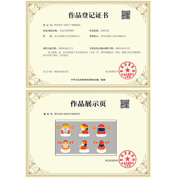 Socha Boha Bohatstva - PVC, čínsky štýl, dekor na stôl a centrálu auta