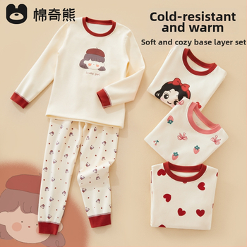 Vaikų pižamų komplektas - 95% medvilnė, 5% elastanas, antibakterinis, rudens–žiemos, unisex, princesės stilius, karikatūros raštas