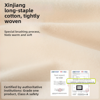 Vaikų pižamų komplektas - 95% medvilnė, 5% elastanas, antibakterinis, rudens–žiemos, unisex, princesės stilius, karikatūros raštas