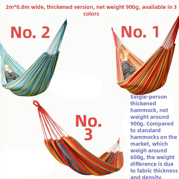 Kanvas hamaks vienai personai, izturīgs, slodze līdz 120 kg, svars 0,9 kg, zīmols Hike Mount