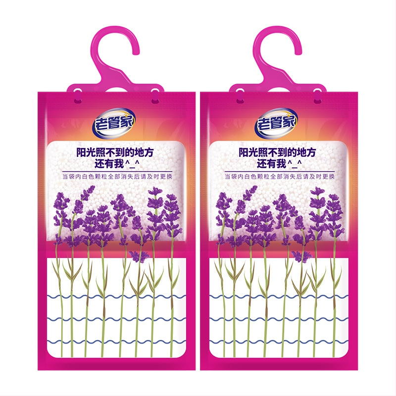 Обезвлажняващ пакет за дома с лавандов аромат — изсушава и абсорбира влажността, 230 g, опакован в торба, за окачване