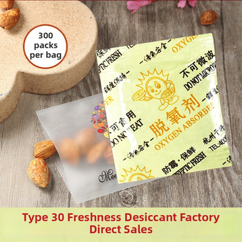 Élelmiszer-oxigénelnyelő és deszikkáns, 300 darabos zacskóban, nedvesség- és penészmentesítő, Mooncake, sütemények, tojássárgája ropogós és illatos tea számára
