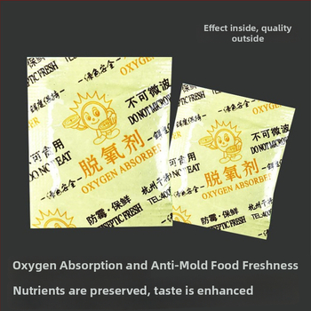 Élelmiszer-oxigénelnyelő és deszikkáns, 300 darabos zacskóban, nedvesség- és penészmentesítő, Mooncake, sütemények, tojássárgája ropogós és illatos tea számára