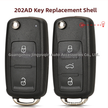 Auto võtme asenduskorpus VW/Skoda/Seat – ABS kate, metallist võtme teraga, 45 g, ilma kaugjuhita