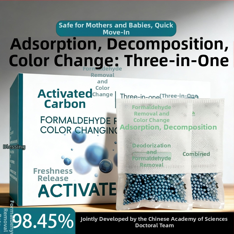Taška z bambusového aktívneho uhlia na odstraňovanie formaldehydu, prírodná vôňa, vhodná do miestnosti, značka Release freshness