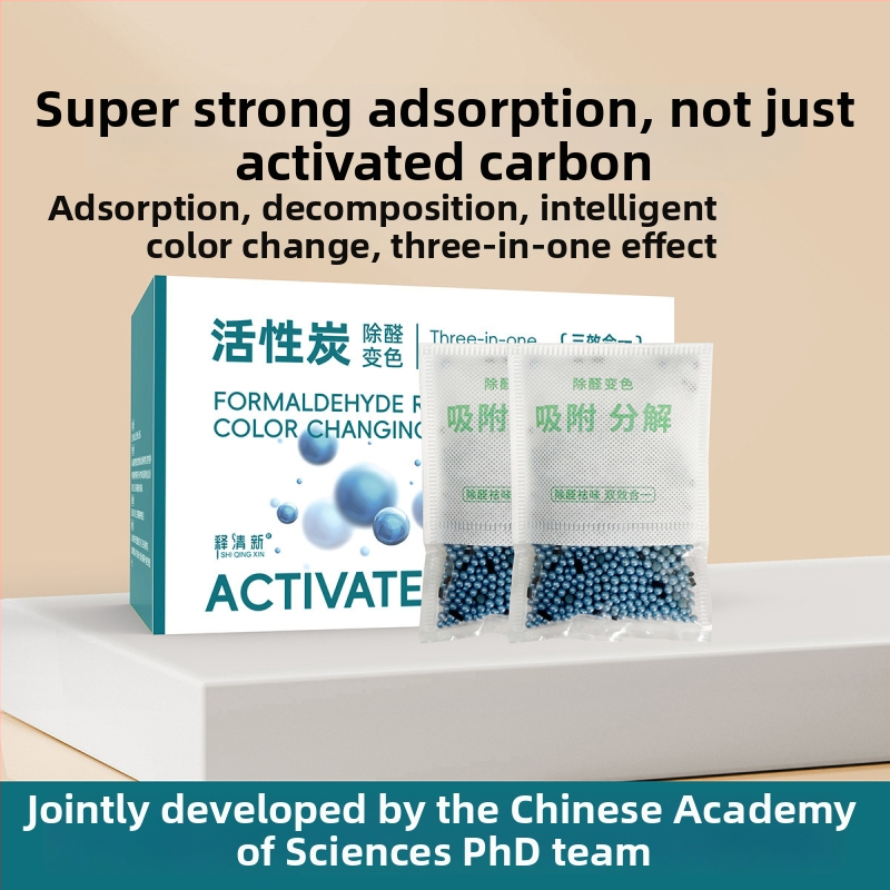 Bambuko aktyviojo anglies maišelis formaldehidui pašalinti, natūralus kvapas, tinkamas patalpoms, prekės ženklas Release freshness