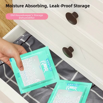Десикантна торбичка за влагоабсорбция – суха и влагозащитна; без аромат; опакована в торба; поставя се хоризонтално; за студентски общежития