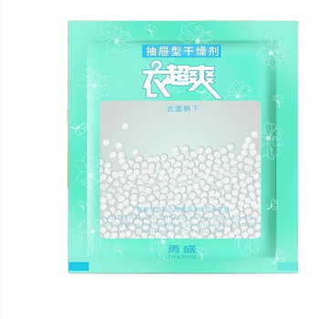 Десикантна торбичка за влагоабсорбция – суха и влагозащитна; без аромат; опакована в торба; поставя се хоризонтално; за студентски общежития