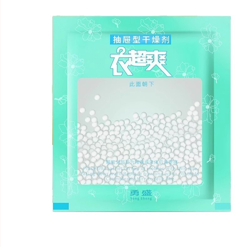 Десикантна торбичка за влагоабсорбция – суха и влагозащитна; без аромат; опакована в торба; поставя се хоризонтално; за студентски общежития