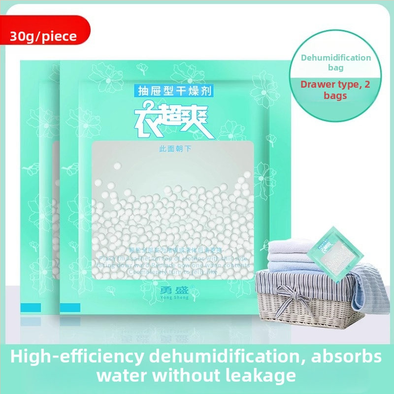 Десикантна торбичка за влагоабсорбция – суха и влагозащитна; без аромат; опакована в торба; поставя се хоризонтално; за студентски общежития