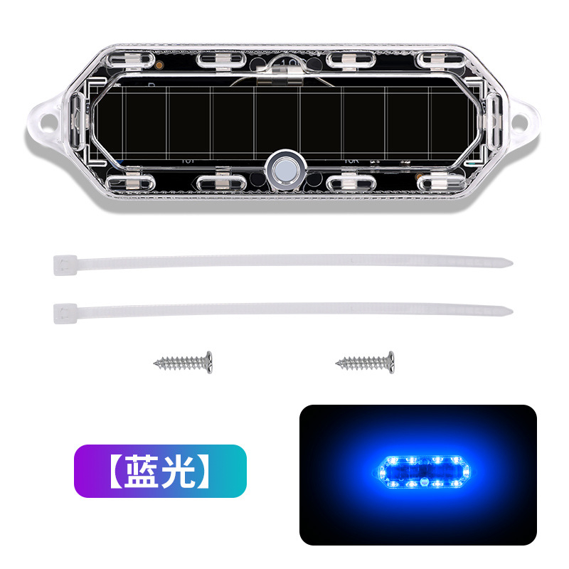 LED задно светло MS-040, ABS + електронна платка, универсална съвместимост, Cool Galen