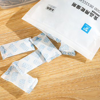 Silikono desikantas spintos laikui, drėgmės sugeriantis arbatoms ir namų gyvūnų maistui, pelėsių atsparios maišelis; pakuotė 36 vnt; svoris 0.48 kg; Prekės ženklas: Story of the house