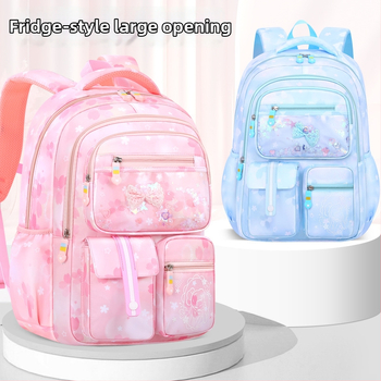 Koolikott 3.–4. klassi õpilastele: kerge, suur maht, veekindel, selja kaitse, õhu padja rihmad